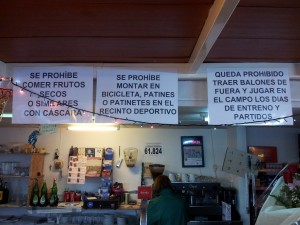 20121215_164525