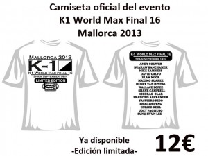 Camiseta-Oficial-blanca