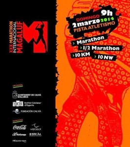 Cartel-de-MAMA-2014-en-el-que-aparecen-los-colaboradores-y-patrocinadores-del-evento-e1390823050699