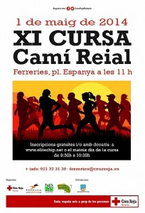 cursa_cami_reial