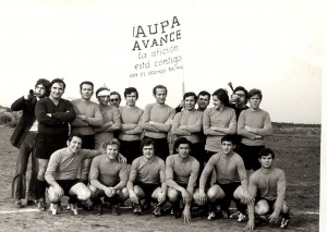 CDA Llubí (1969-1970 aproximadament)