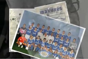 Captura