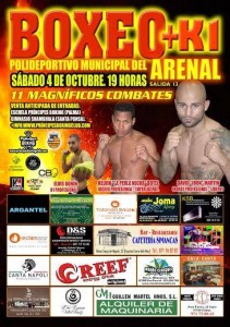 10620711_10152710783509264_6561353679676330631_n