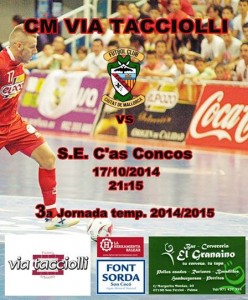 10583961_878093222201278_4412838536270518346_n