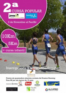 Cartell1-e1414522160961