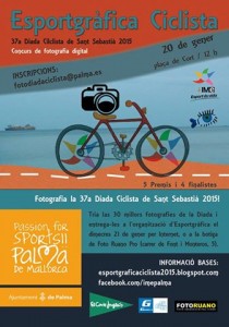 10570438_933097790086655_4344321047481607727_n