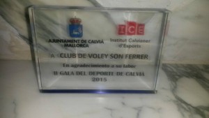 11026799_10206312441719714_101049973020335521_n