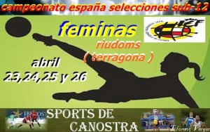 alevin sub-12 españa feminas