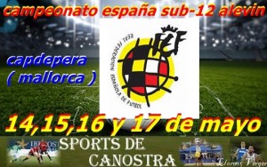 alevin sub-12 españa