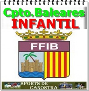 infantil capto