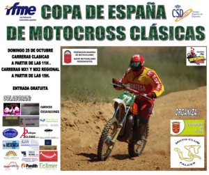 Cartel-RFME-MXCLASICAS-Falces-2015_1