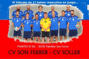 12366148_10208128288674753_7767928584421920114_o