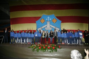 12795421_435684923296834_8417693492461341514_n