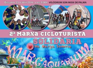 160406_namargasomriup