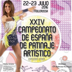 13501616_1063980440356994_1092040725790314906_n-a-768x768