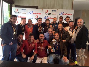 12193599_779367448831485_6346765710221405057_n