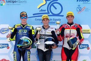 14359119_746712798801651_6960770770095650215_n