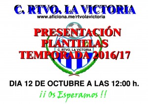 14608687_1026945710743826_1973334825159611888_o