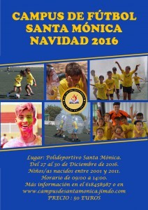 cartel-campus-navidad-2016-212x300