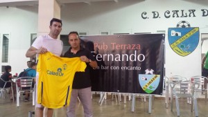 Pedro Campos entren infantil y juvenil