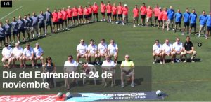 Captura