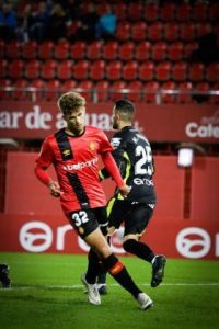 El juvenil Pablo Ramón durante el partido de Copa que disputó ante el Valladolid. 17-11-2018 | Redacción Digital