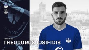 EtshkeZXMAEJZIC-696x392-500x282