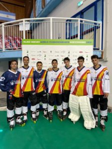 ESPAÑA HOCKEY CLUB