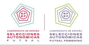 sala-campeonato-españa